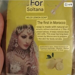 Beldi Lemon Soap - Yellow Great For Anyone